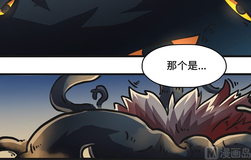 第40话 拯救(1/2)-第40话