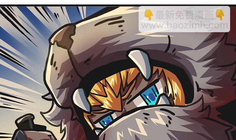 第40话 拯救(1/2)-第40话