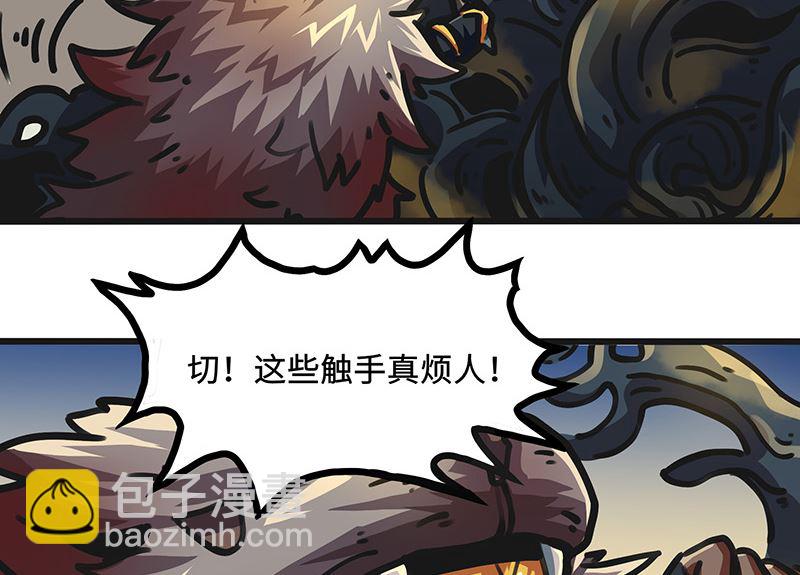 第40话 拯救(1/2)-第40话