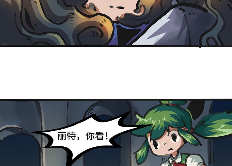 第40话 拯救(1/2)-第40话