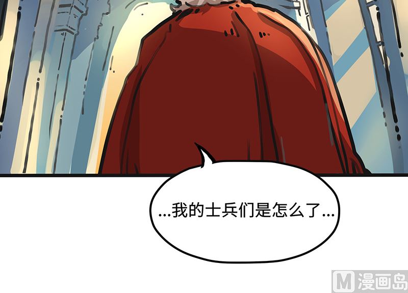 第42话 该回家了(1/2)-第42话