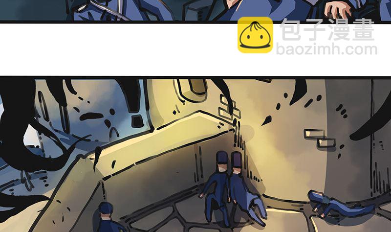 第42话 该回家了(1/2)-第42话