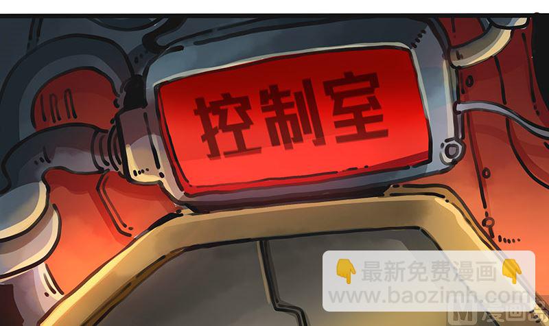 第42话 该回家了(1/2)-第42话