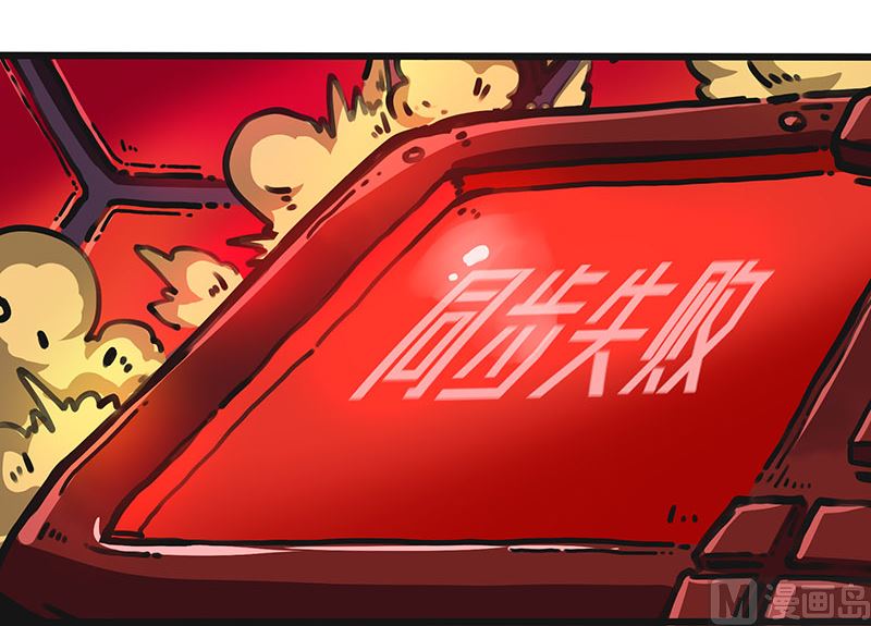 第42话 该回家了(1/2)-第42话