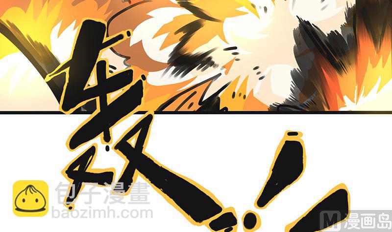 第42话 该回家了(1/2)-第42话