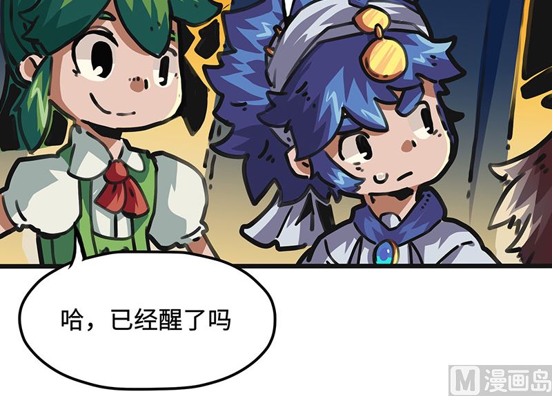 第42话 该回家了(1/2)-第42话