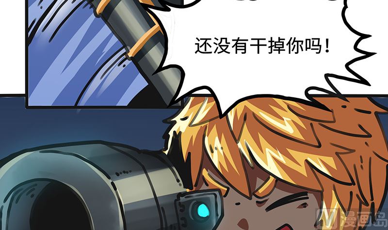 第42话 该回家了(1/2)-第42话