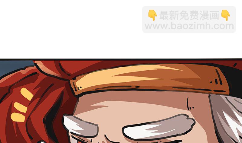 第42话 该回家了(1/2)-第42话