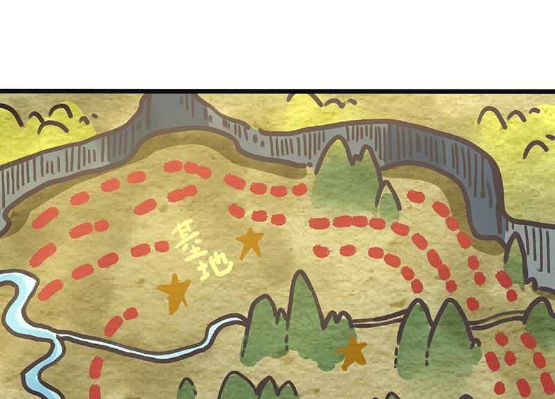 第44话 突破点(1/2)-第44话