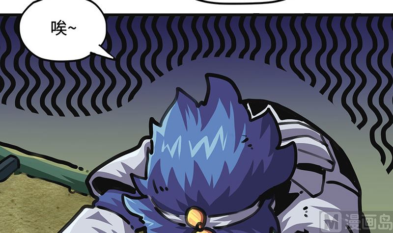 第44话 突破点(1/2)-第44话