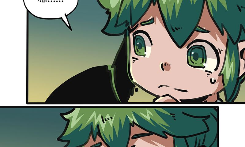 第44话 突破点(1/2)-第44话