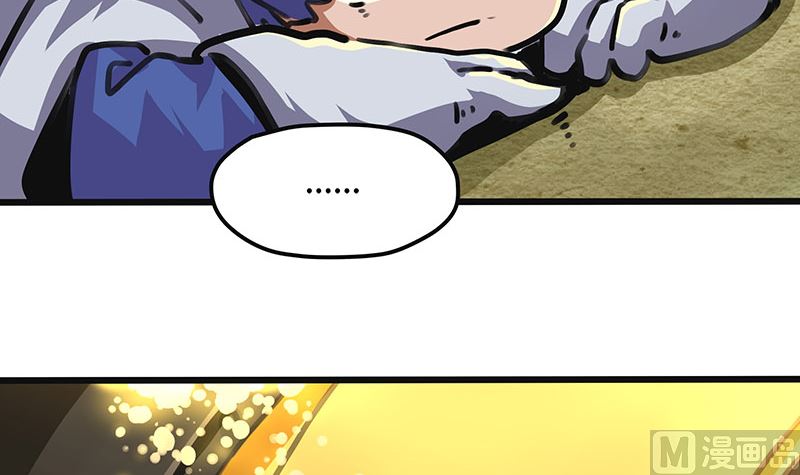 第44话 突破点(1/2)-第44话