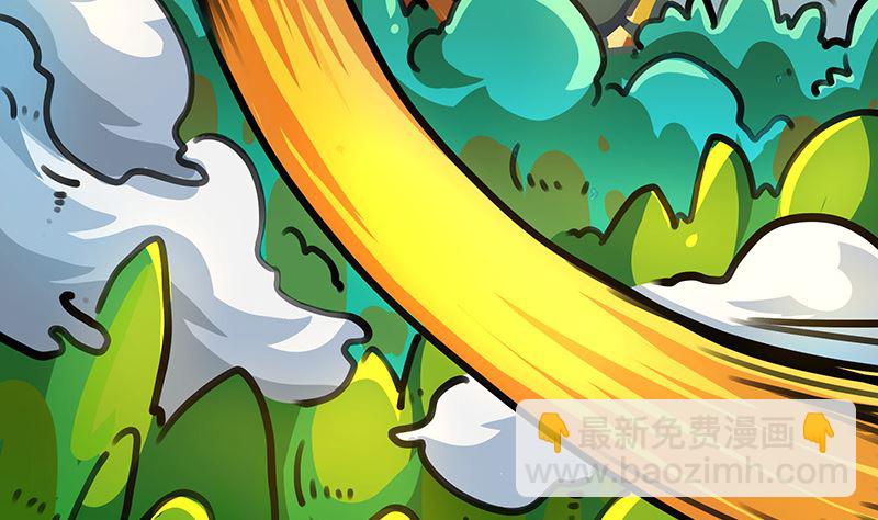 第46话 去根行动(1/2)-第46话