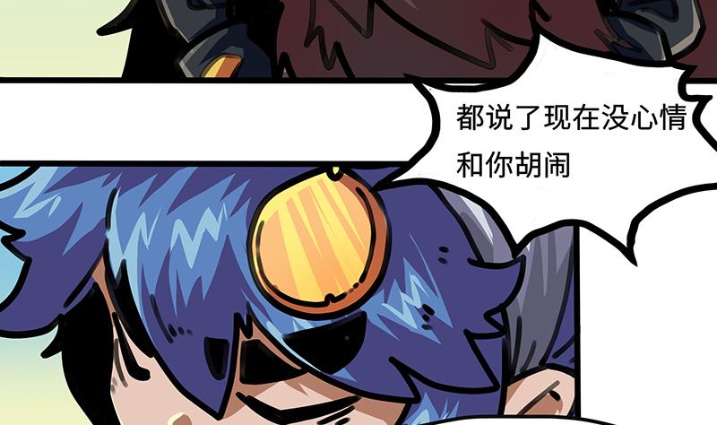 第48话 前往更远处(1/2)-第48话