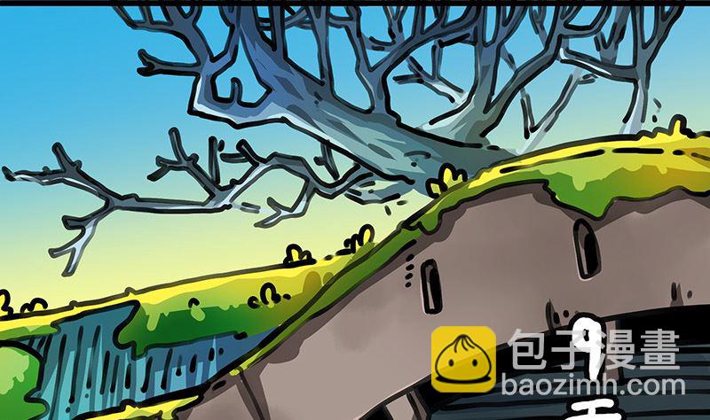 第48话 前往更远处(1/2)-第48话