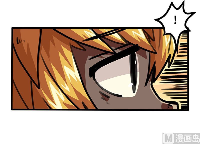 第48话 前往更远处(1/2)-第48话