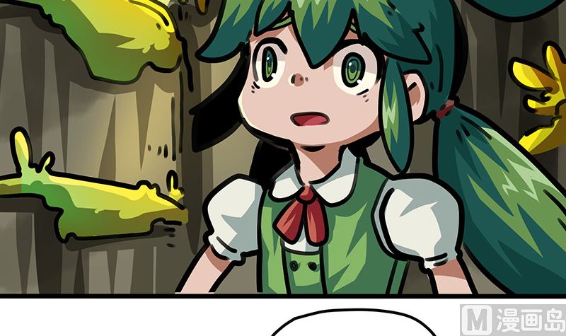 第48话 前往更远处(1/2)-第48话