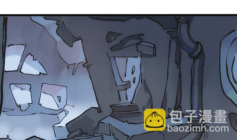 第6话 巨魔(1/2)-第6话