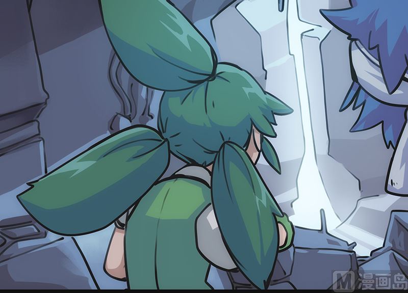 第6话 巨魔(1/2)-第6话