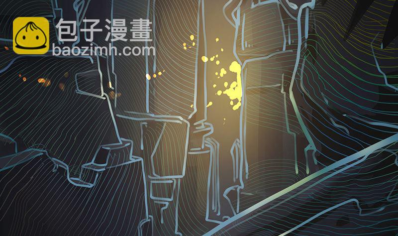 第6话 巨魔(1/2)-第6话