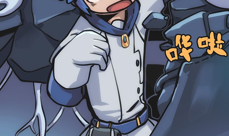 第6话 巨魔(1/2)-第6话