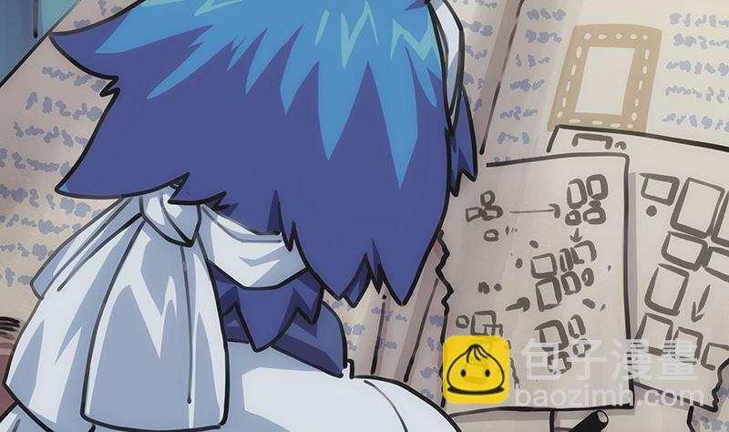 第8话 怎么会是他！？(1/2)-第8话