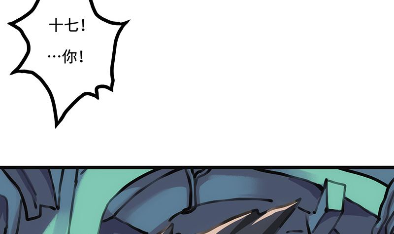 第10话 温暖的祝福(1/2)-第10话