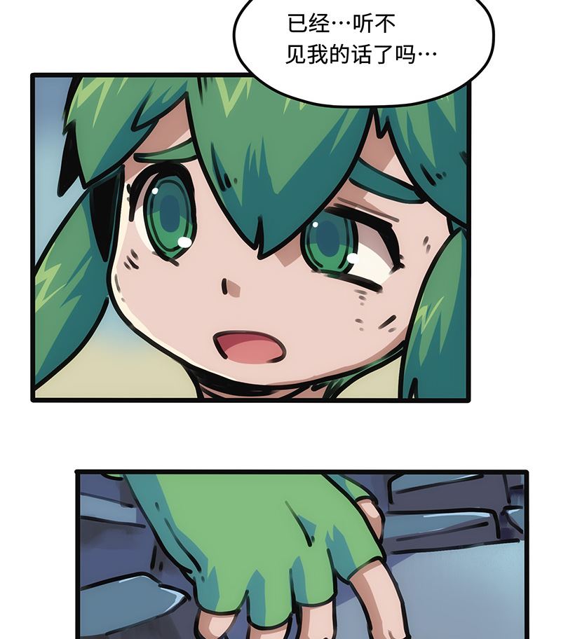 第10话 温暖的祝福(1/2)-第10话