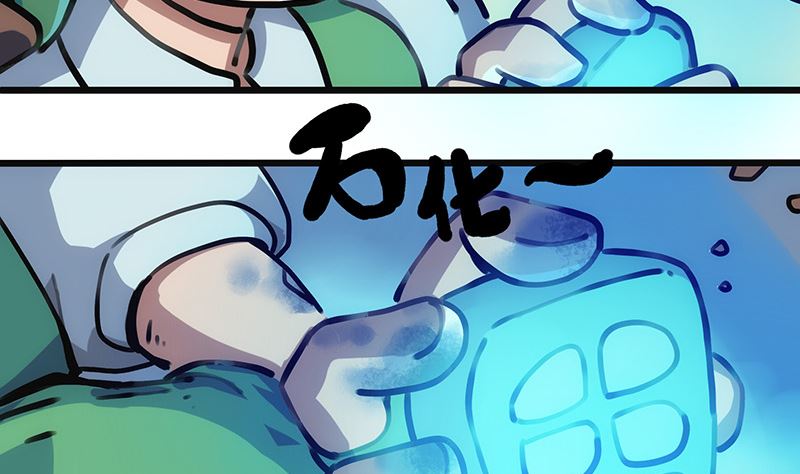 第10话 温暖的祝福(1/2)-第10话