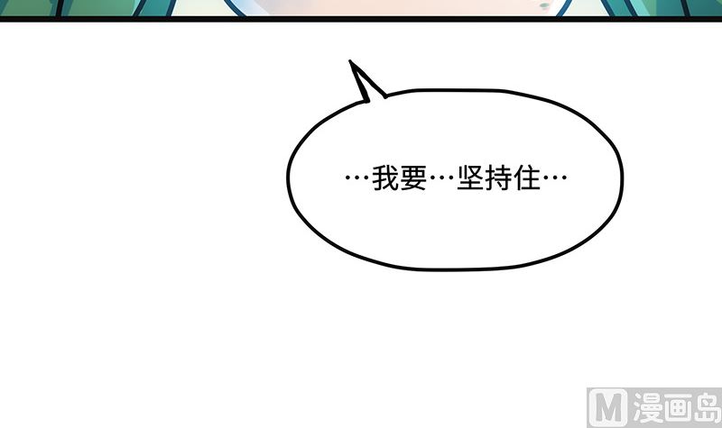 第10话 温暖的祝福(1/2)-第10话