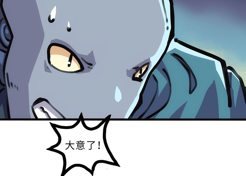 第10话 温暖的祝福(1/2)-第10话