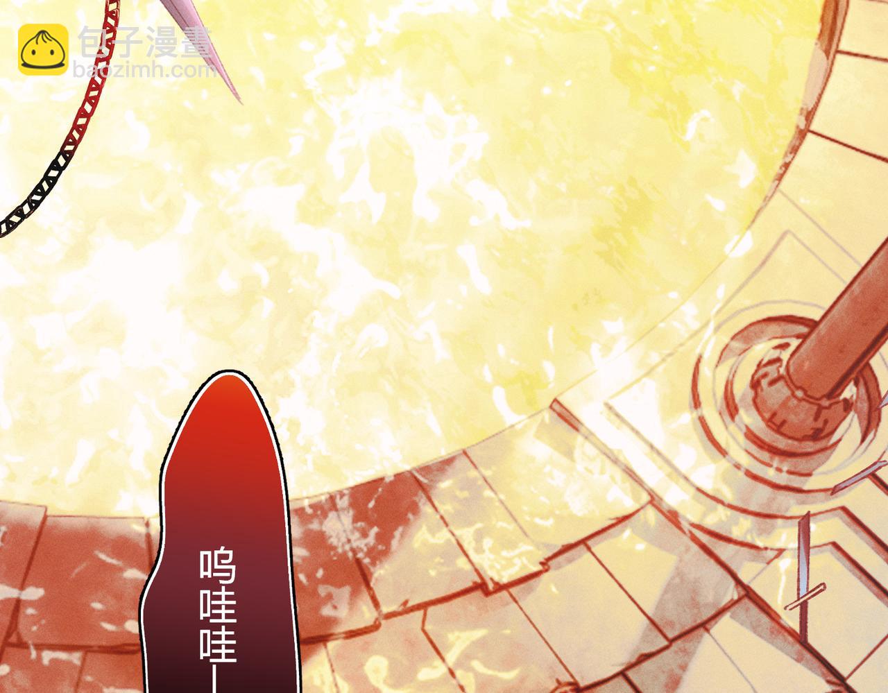 第10话 给它起名叫咪咪(1/3)-第10话