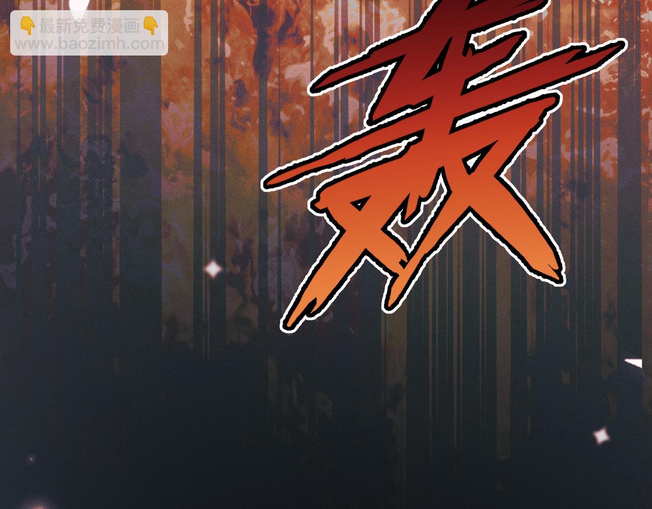 第10话 给它起名叫咪咪(1/3)-第10话