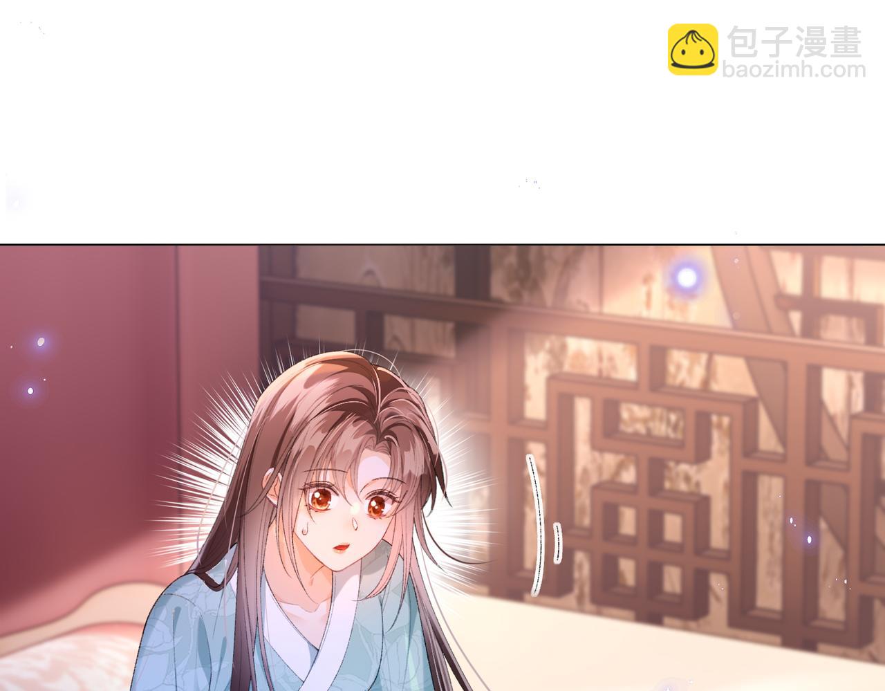 第10话 给它起名叫咪咪(1/3)-第10话