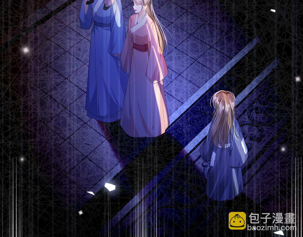 第10话 给它起名叫咪咪(1/3)-第10话