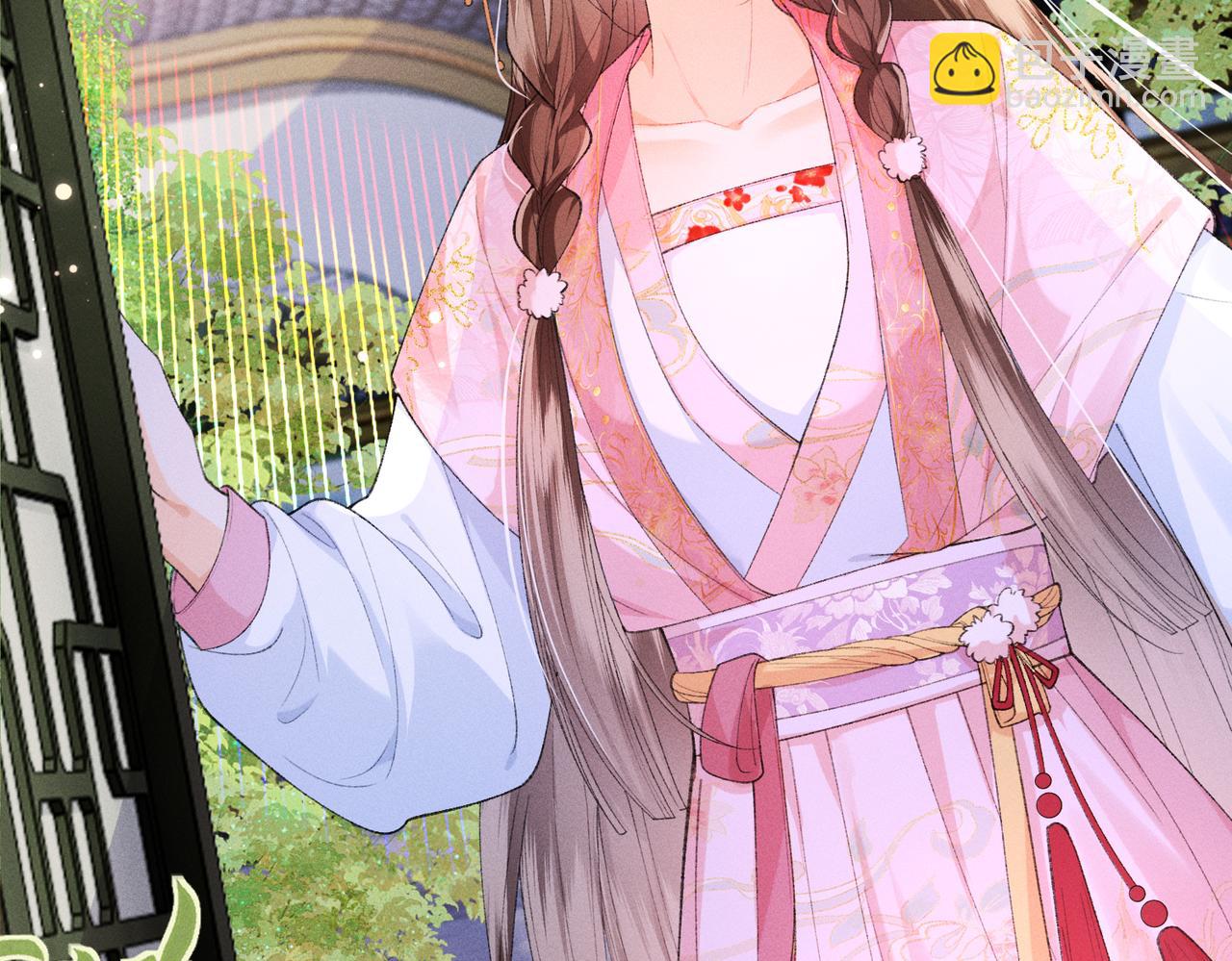 第10话 给它起名叫咪咪(1/3)-第10话