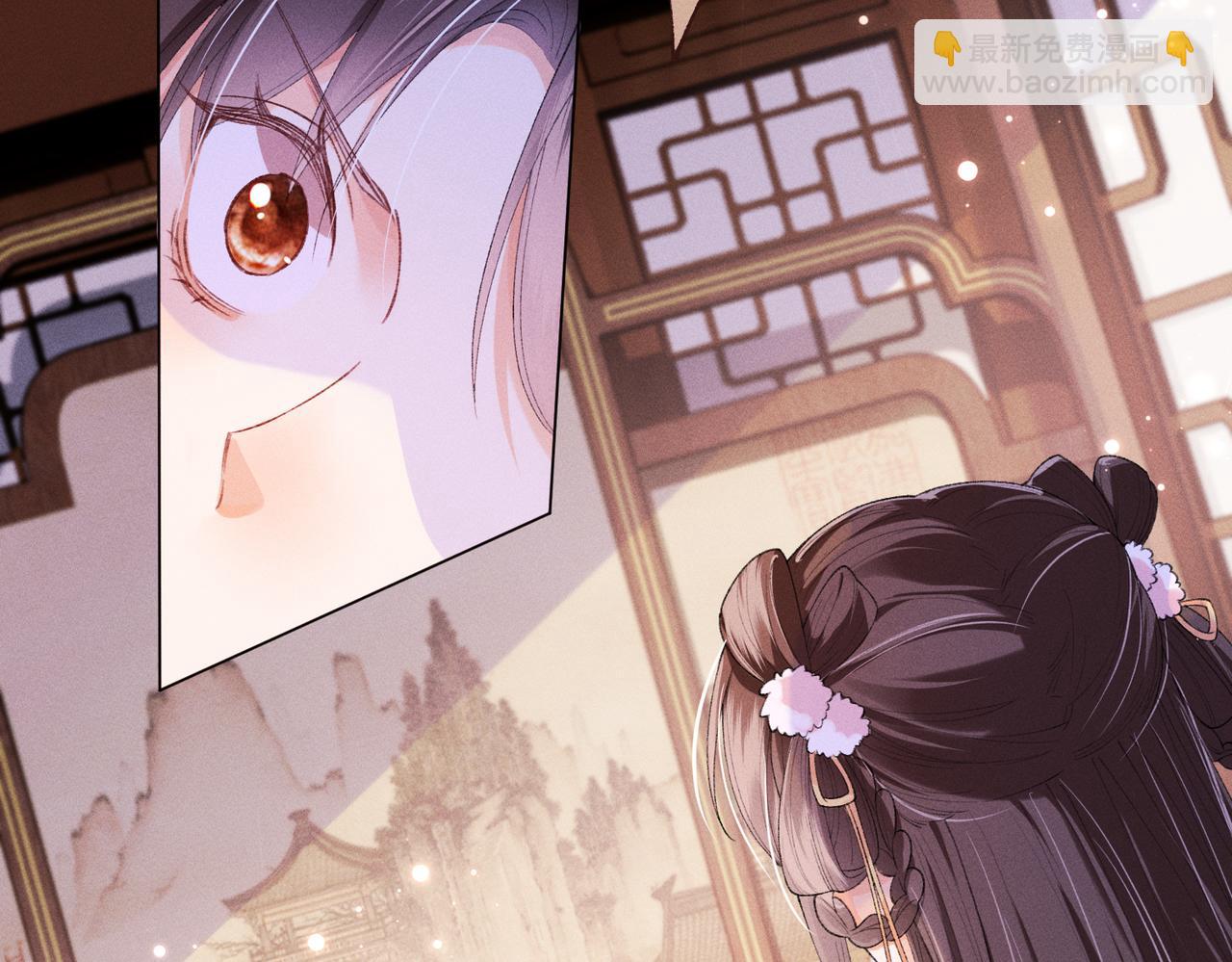 第10话 给它起名叫咪咪(1/3)-第10话