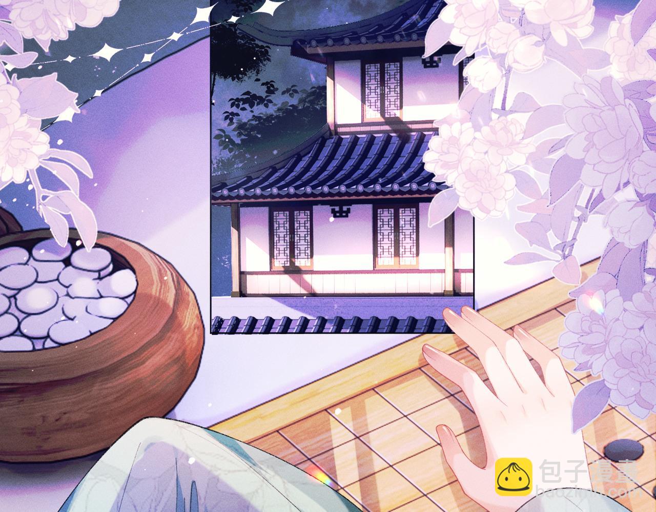 第10话 给它起名叫咪咪(1/3)-第10话