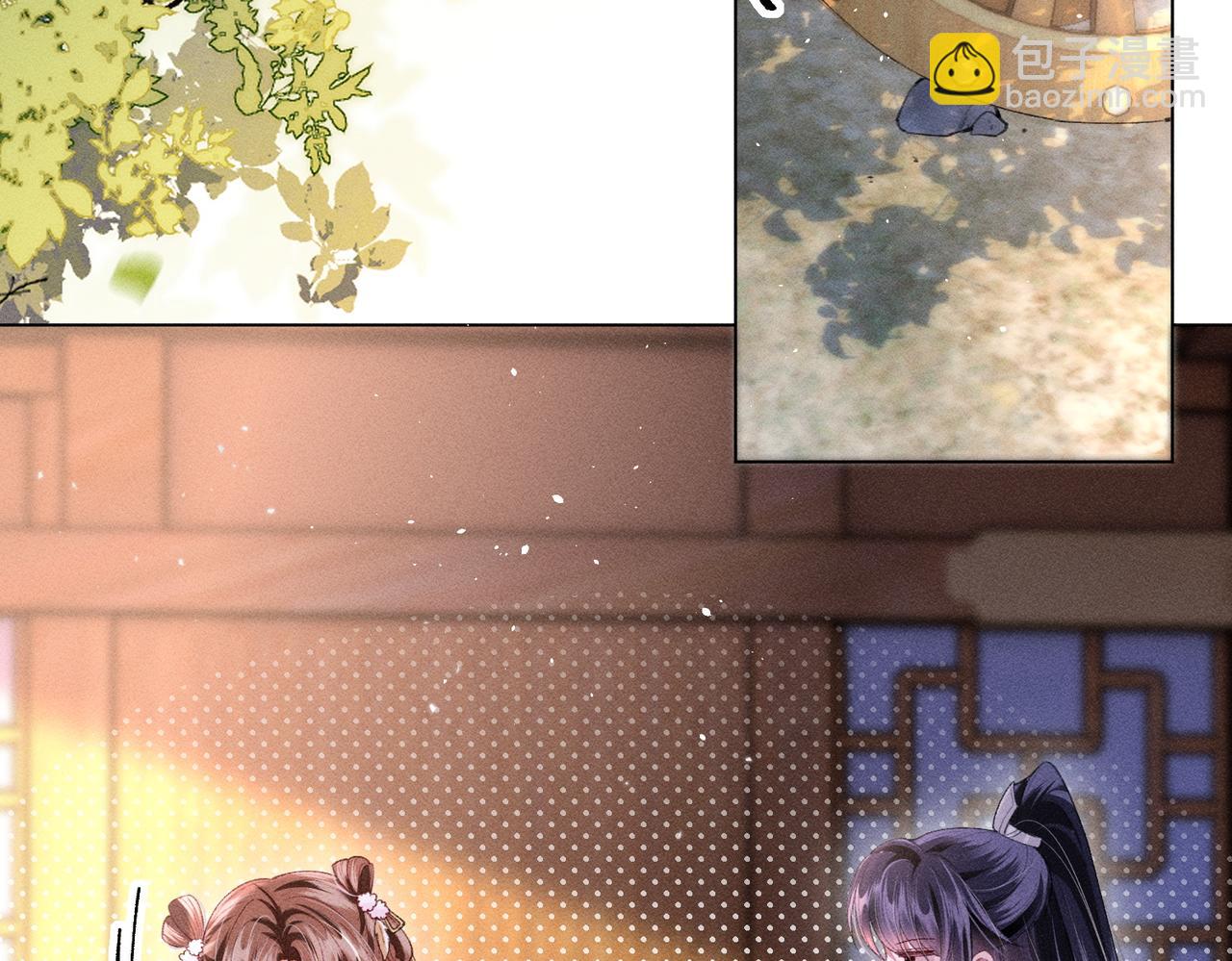 第12话 表白反派被抓包！(1/2)-第12话