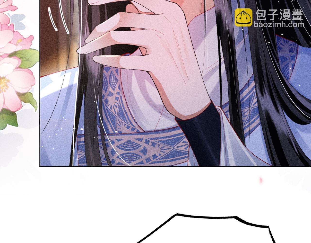 第12话 表白反派被抓包！(1/2)-第12话