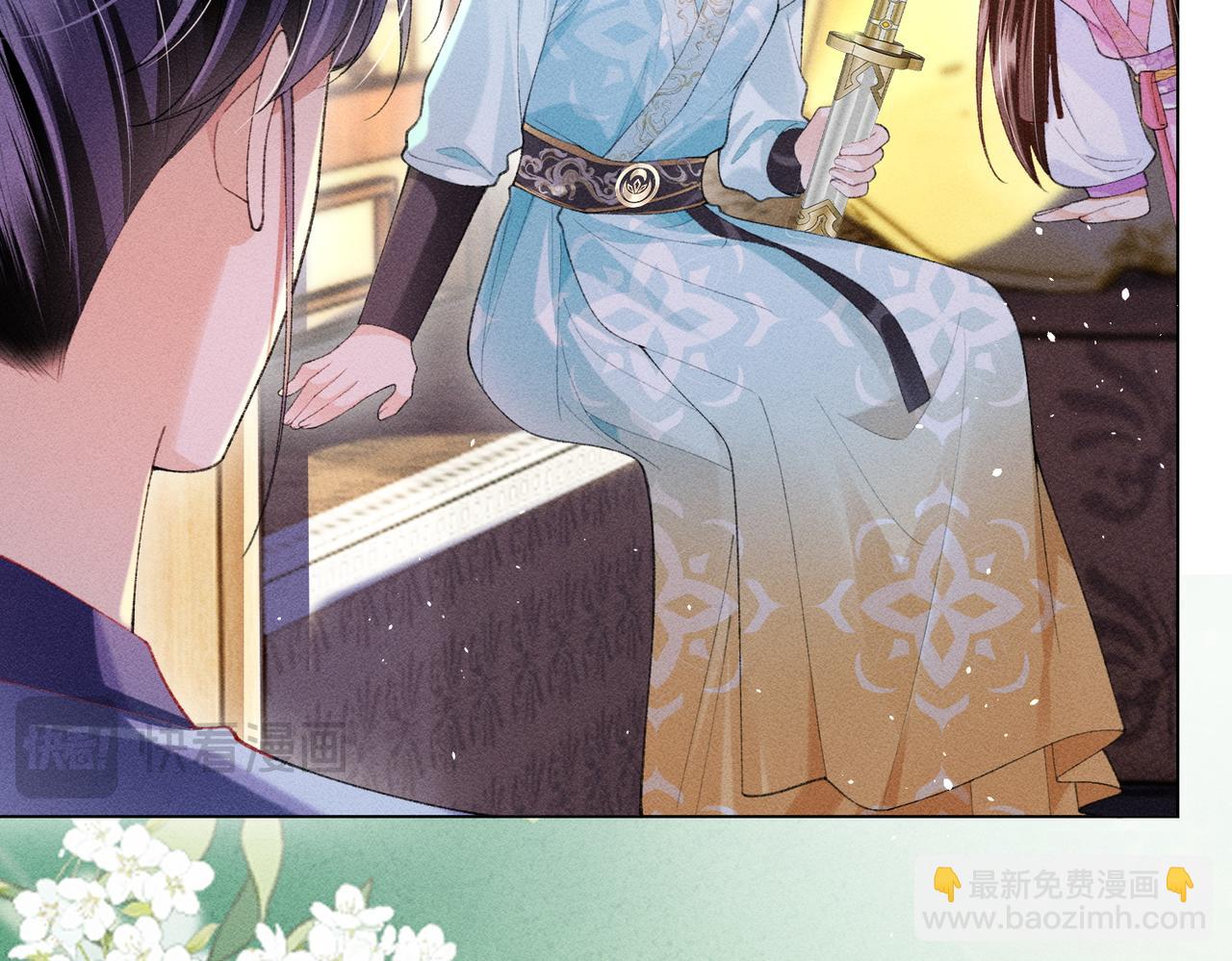 第12话 表白反派被抓包！(1/2)-第12话