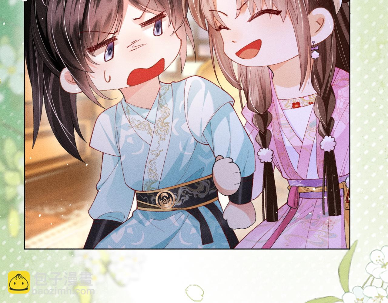 第12话 表白反派被抓包！(1/2)-第12话