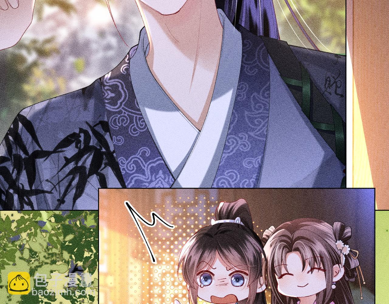 第12话 表白反派被抓包！(1/2)-第12话