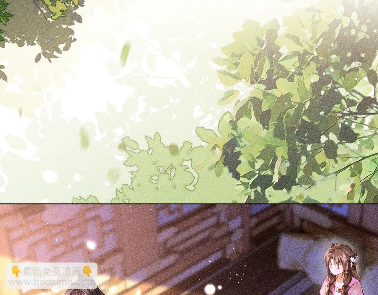 第12话 表白反派被抓包！(1/2)-第12话