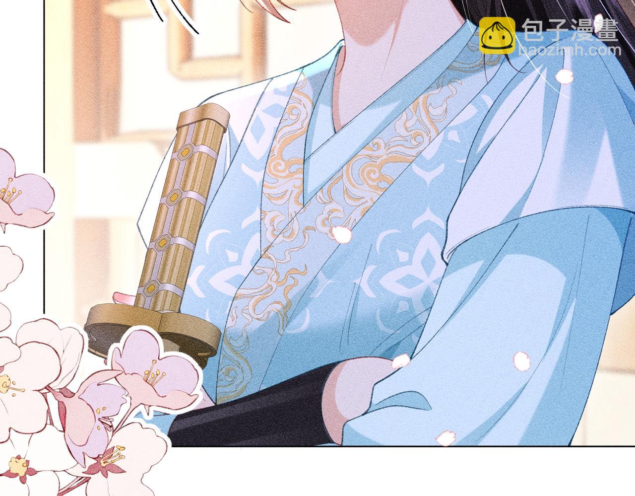 第12话 表白反派被抓包！(1/2)-第12话