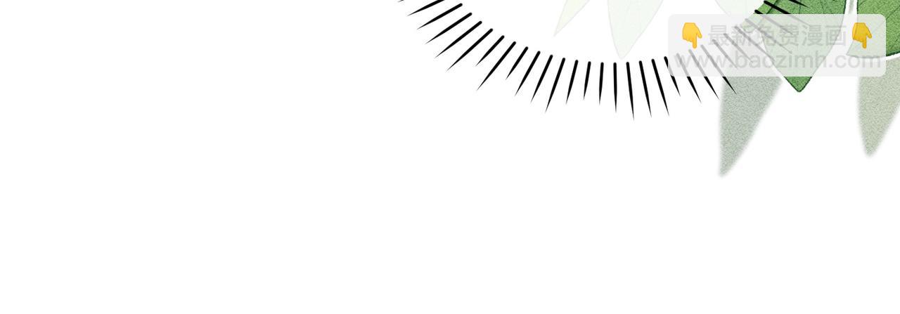 第12话 表白反派被抓包！(1/2)-第12话