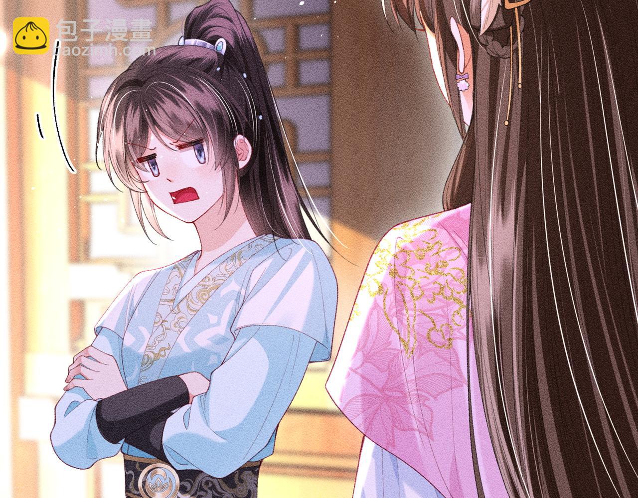 第12话 表白反派被抓包！(1/2)-第12话