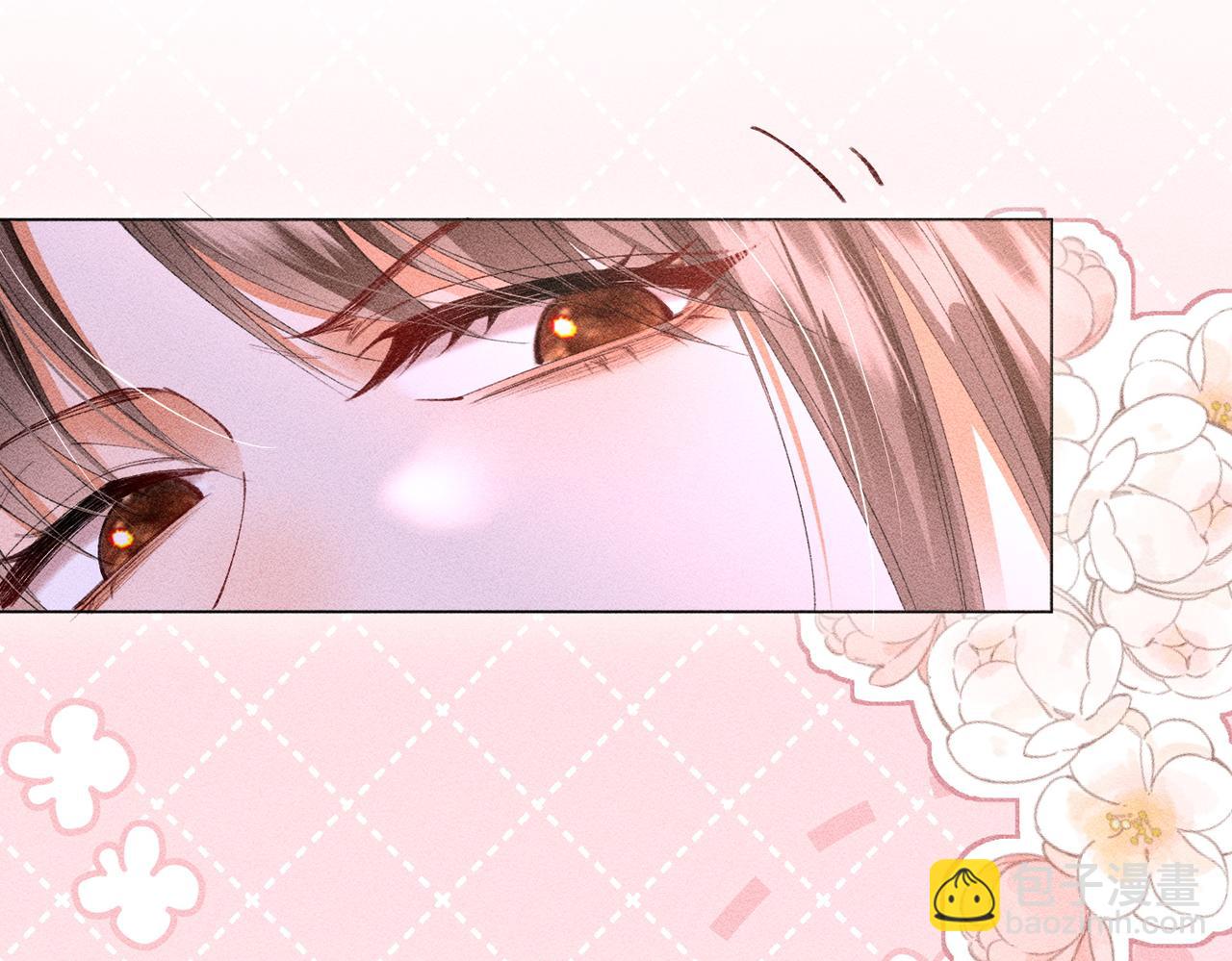 第12话 表白反派被抓包！(1/2)-第12话