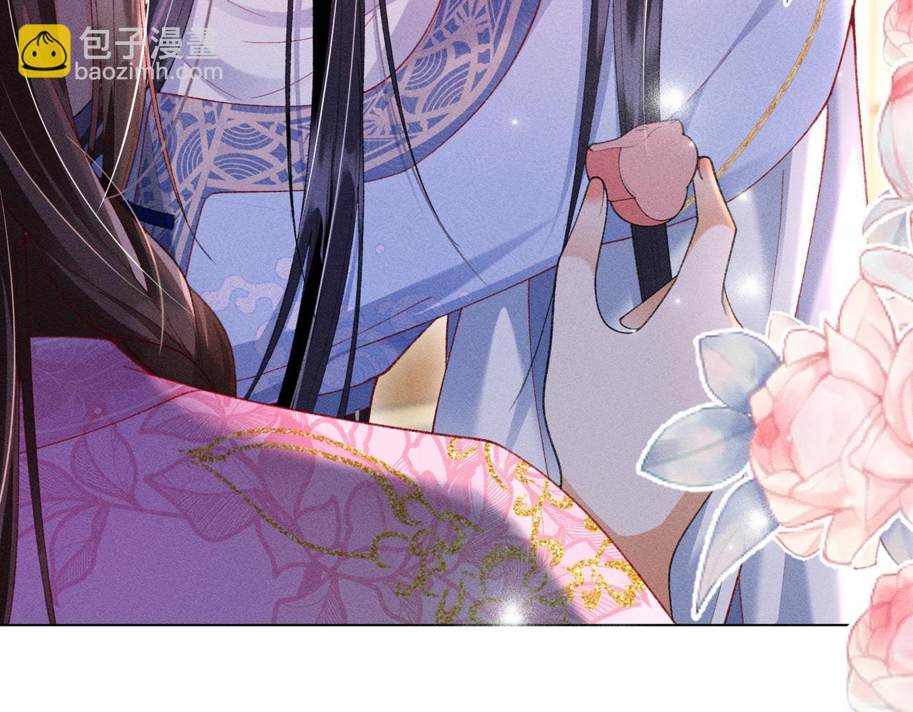 第12话 表白反派被抓包！(1/2)-第12话