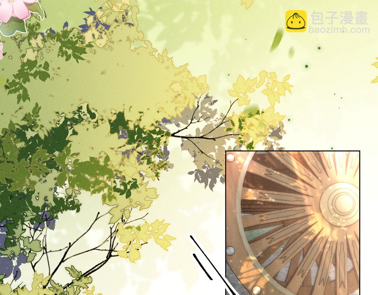 第12话 表白反派被抓包！(1/2)-第12话